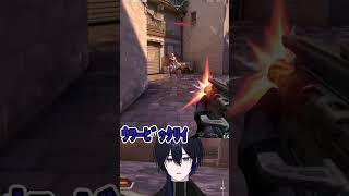 ここにるとは思ってなかった　#short #vtuber #奈夢夛 #valorant