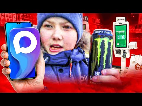 SCHOOLCHILDREN ARE BUYING MAX ACCOUNTS