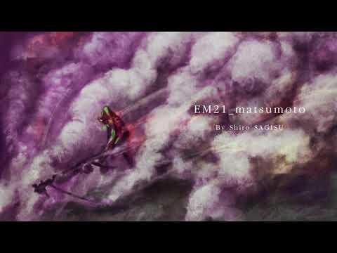 "Angel of Doom: piano solo" (EM21_matsumoto) by Shiro SAGISU ― Evangelion PianoForte #1