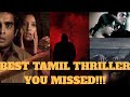 Best Tamil Thriller U Missed YAVARUM NALAM