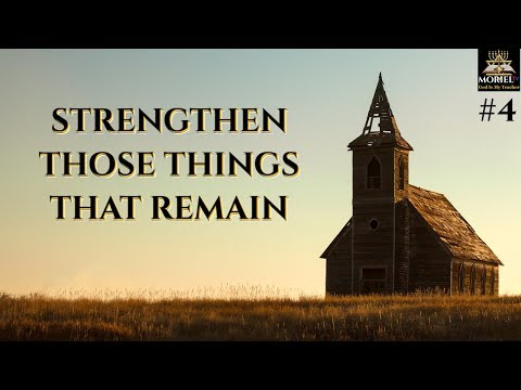 Strengthen Those Things That Remain - #4 (Marco Quintana)