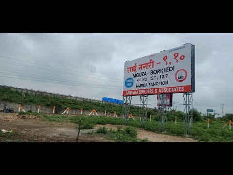Saidham Sai Nagri 10 Project Tour 1