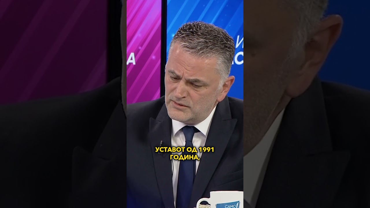 На кратко: „Само Вистина“ со Илир Хасани - 11.05.2026