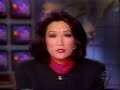 19920901 2000ET CBS Special Report