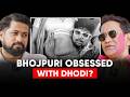 Bhojpuri Industry S Navel Naabhi Obsession Ft Dinesh Lal Yadav Nirahua