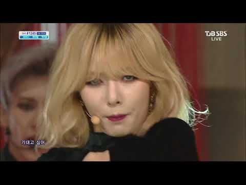 Trouble Maker - Attention + Now 131103