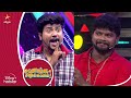 Summa Dhan Kettean Kasu Illa Vanga Sirikalam KPY Champions