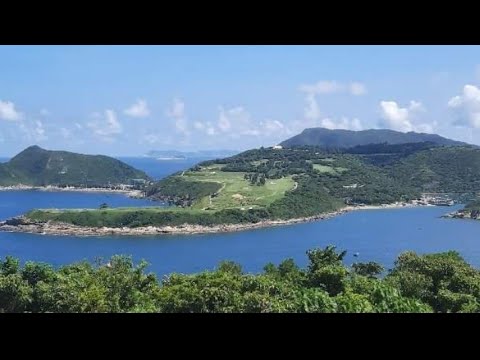 Clear Water Bay Country Park Hong Kong | Como chegar