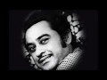 Kishore Kumar Kya Nazare Jheel Ke Us Paar R D Burman Anand Bakshi 1973