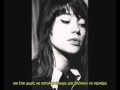 Francoise Hardy - Il n'y a pas d'amour heureux [greek subs]