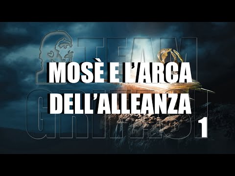 865-IT Er., 92° Ciclo investigativo 1° Prot.: MOSÈ E L'ARCA DELL'ALLEANZA - Daniela Suerz CG Academy