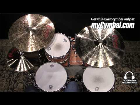 Bosphorus 21" Lyric Series Crash Ride Cymbal (ARI21RD-1031414C)