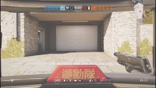 ｛R6S｝レインボーシックスガチランクでし^_^
