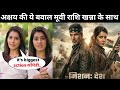 Akshay Kumar S New Movie With Raashi Khanna Akshay Kumar New Movie Announcement Dil Raju Movies