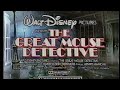 The Great Mouse Detective Commercial 1986