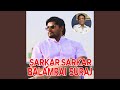 Sarkar Sarkar Balamrai Suraj Song