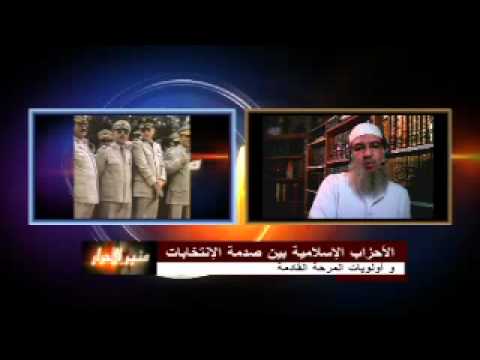 منبر الأحرار - حول الأحزاب الإسلامية