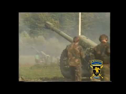 5. Korpus Artiljerija Sila Nebeska