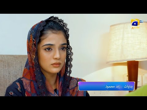 Baylagaam Episode 101 Promo | Tonight at 9:00 PM only on Har Pal Geo