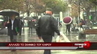 ΑΛΛΑΖΕΙ ΤΟ ΣΚΗΝΙΚΟ ΤΟΥ ΚΑΙΡΟΥ
