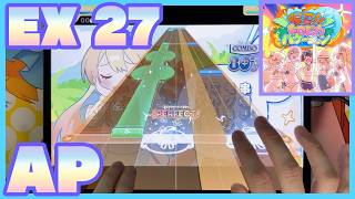【ホロドリ】爆夏!!トロピカバケーション / EXPERT 27 ALL PERFECT / 手元動画 + 外部出力のみ動画 【hololive Dreams】