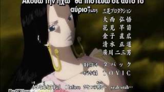 ワンピース オープニング 11 Share The World تنزيل الموسيقى Mp3 مجانا