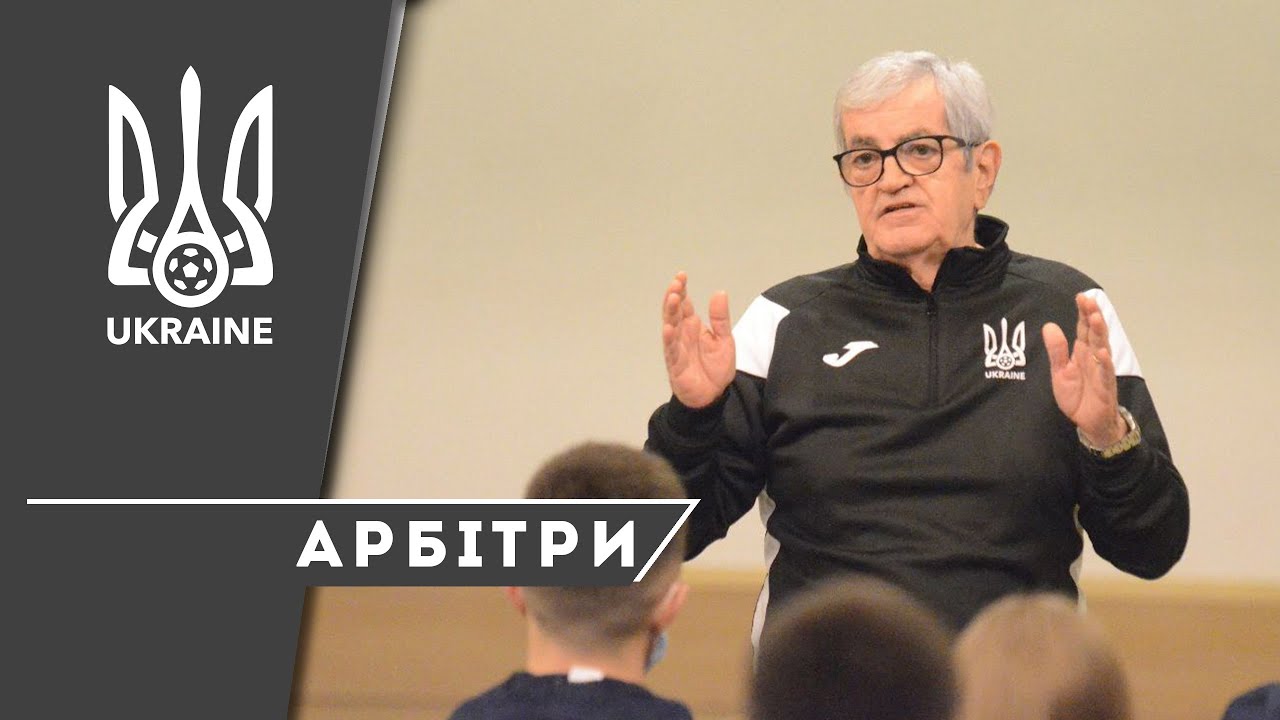 Початок збору арбітрів у Туреччині