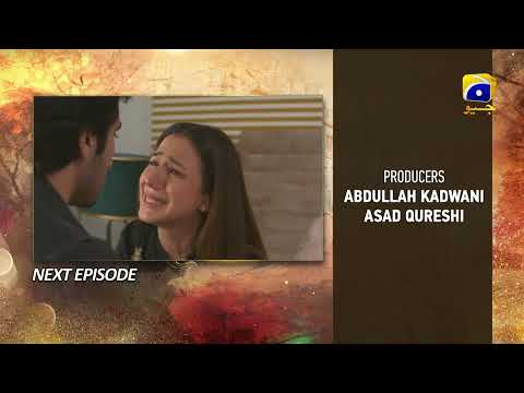 Sirf Tum Episode 09 Teaser - 24th July 2023  - HAR PAL GEO