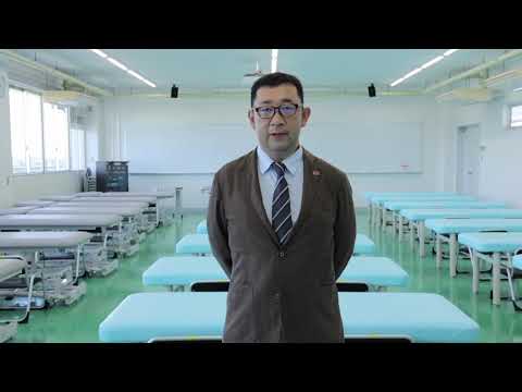 健康医療科学部 理学療法学科 施設・設備紹介