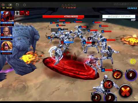 【MARVEL Future Fight】Extreme Alliance Battle Combat Supervillain Carnage (カーネイジ) 143k