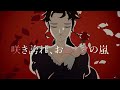 Gameplay-Video von Rose & Camellia Collection  Alle Plattformen
