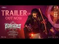 The RajaSaab Trailer 2 0 Kannada Prabhas Maruthi Thaman S TG Vishwa Prasad Jan 9 2026