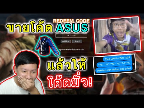ฟีฟายแอดวานซ์