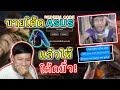 ฟีฟายแอดวานซ์