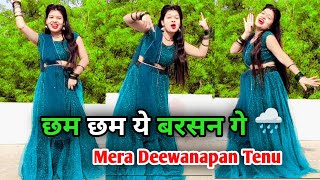 Download lagu Mera Deepanapan // Amrinder Gill // Latest Punjabi Song //Judaa 2 // Dance Video // Trending Song mp3 Download lagu Mera Deepanapan // Amrinder Gill // Latest Punjabi Song //Judaa 2 // Dance Video // Trending Song mp3