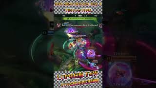 【MSI2026】LCPの巨鯨TSW TESを飲み込む集団戦