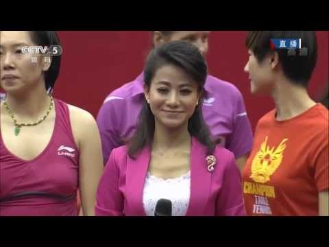 2013 World Women's Attack-Chop Competition 1/2 [HD] [Chinese]