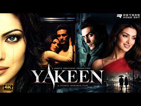 Yakeen