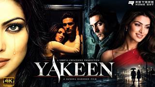 Yakeen