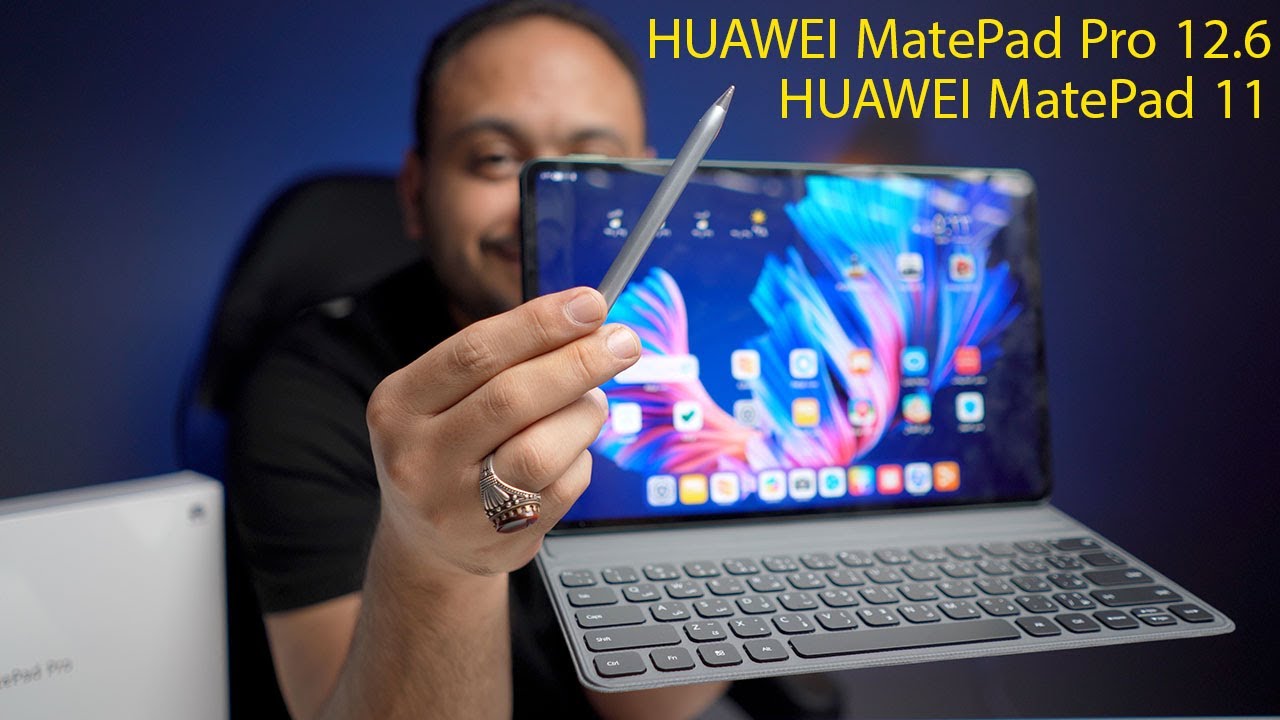 عملاق اوليد من هواوي HUAWEI MatePad Pro 12.6