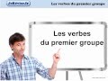 Cours de français - Verbes du premier groupe