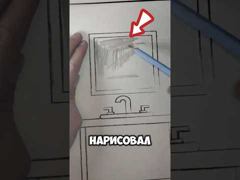 Нарисовал зеркало за 6 тысяч часов 👺 #шортс