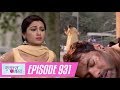 Kumkum Bhagya | Episode 931 | Munni will STAY BACK with Abhi to PROTECT him | 15 Sep 2017