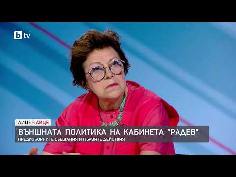 Самолетите, които разпалиха буря: 