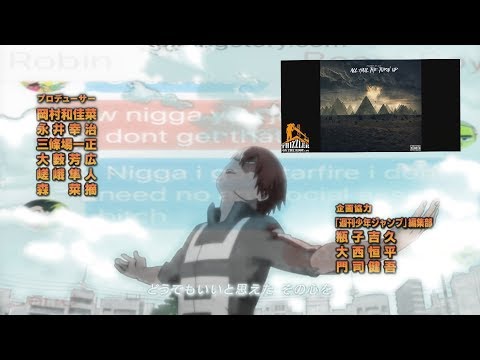 (AMV) Priceless Da ROC ft  June, Mike Sherm - TF Out My DM