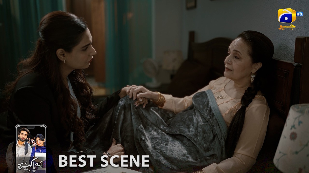 Aik Aur Pakeezah Episode 25 | 𝐁𝐞𝐬𝐭 𝐒𝐜𝐞𝐧𝐞 𝟎𝟑 | Gohar Rasheed - Sehar Khan - Nameer Khan | Har Pal Geo