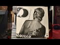 Maanam - Die Grenze  Vinyl 1982