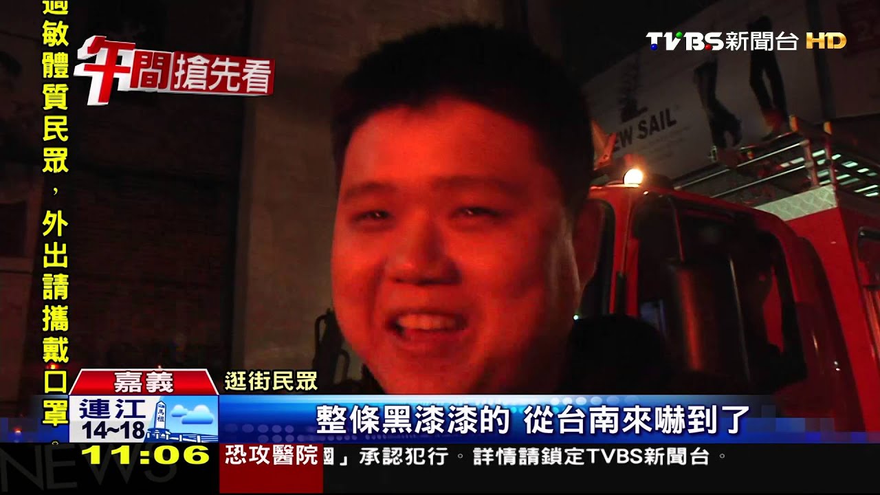 恐怖！文化路夜市火警停電　民眾摸黑逛街