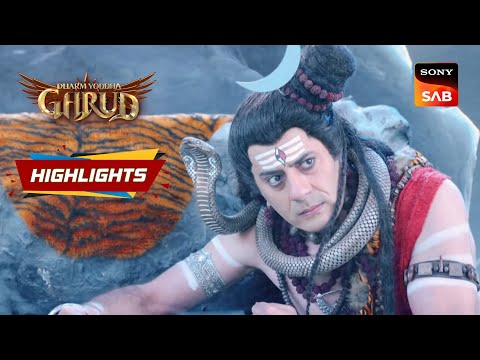 Dharm Yoddha Garud - Ep 184 | Highlights | धर्म योद्धा गरुड़