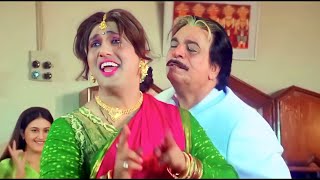 Ai Ab Aunty Ki Bari  4k Video Song  Aunty No 1 (19